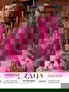 Farasha Vol 2 By Zaha Cambric Cotton Pakistani Suits Wholesale Price In Surat

